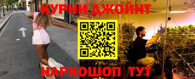 кокаин перу Волгодонск