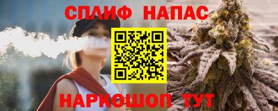 гидропоника Волжский