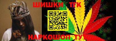 гидропоника Волжский