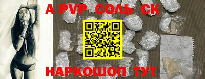 mix Волжск