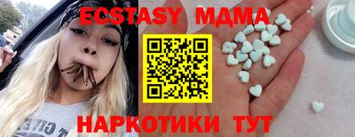mix Волжск