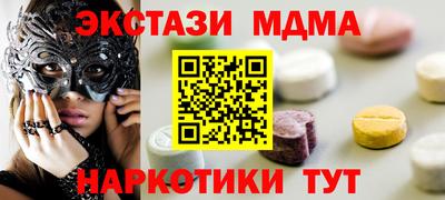 ALPHA-PVP Берёзовский