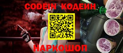 гидропоника Волжский
