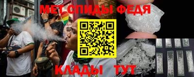 mix Волжск