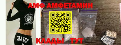 гидропоника Волжский