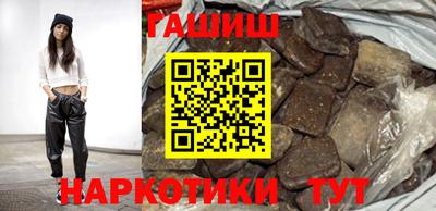 mix Волжск