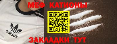 гидропоника Волжский