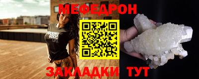 гидропоника Волжский