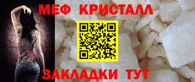 кокаин перу Волгодонск