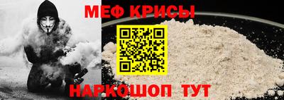 mix Волжск