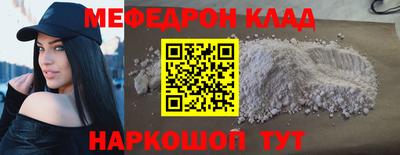гидропоника Волжский