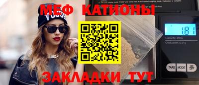 mix Волжск