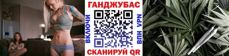 Конопля AK-47  МЕГА вход  Приморско-Ахтарск 